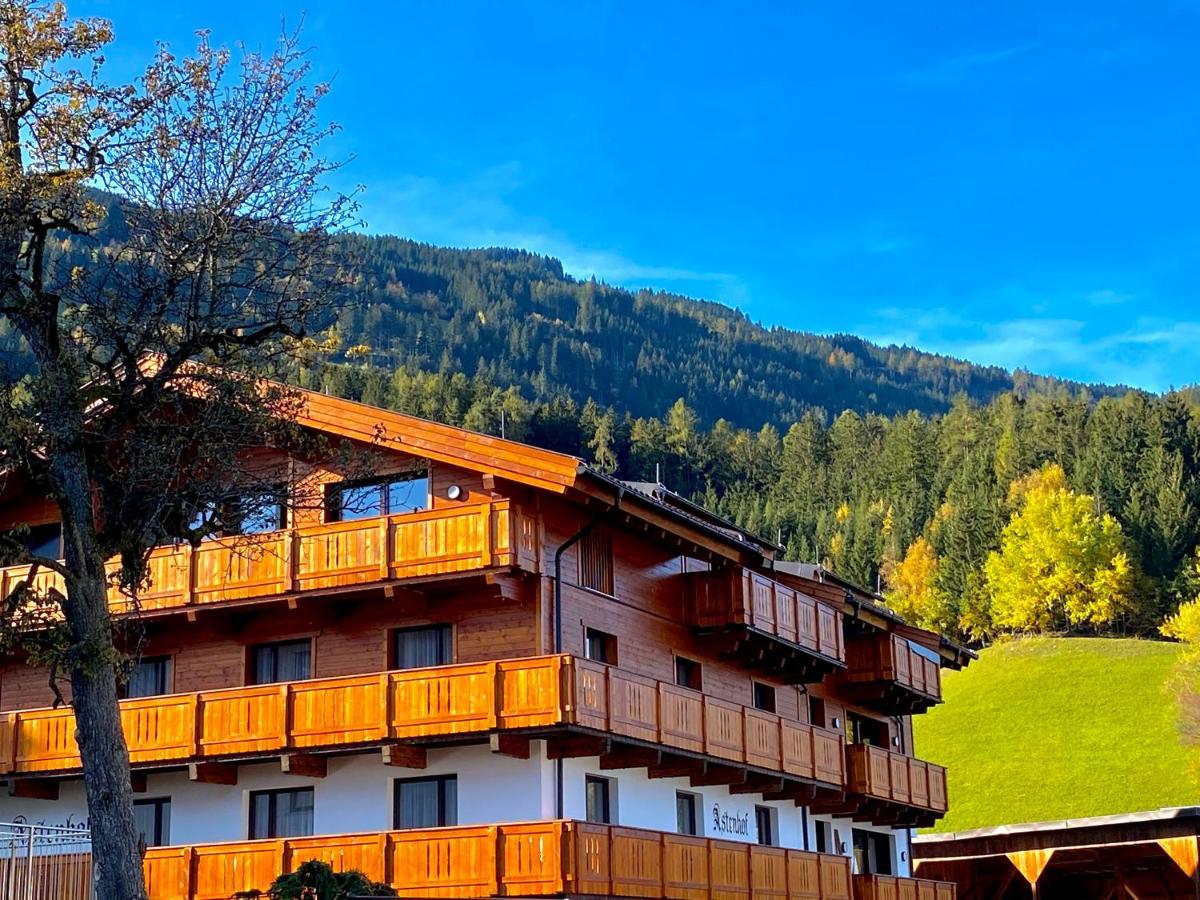Royal Swan Appartement, Tirol フューゲン エクステリア 写真